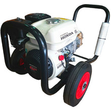Maxflow Domestic Pressure Washer - Honda GP200 11 LPM Low Profile Frame