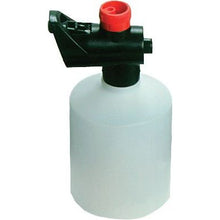 Interpump Chemical Kit for Variojet - Commercial Cleaning Machines Ltd