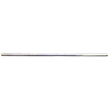 Steel Lance Tube 340mm